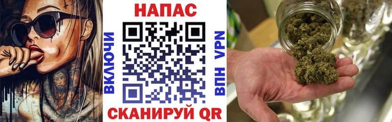 Где найти наркотики Владикавказ МАРИХУАНА Кокаин ГАШИШ