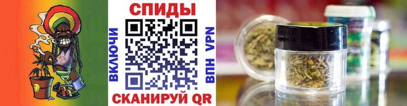 Бутират 1.4BDO  Владикавказ 