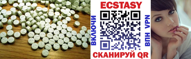 Ecstasy mix  blacksprut ССЫЛКА  Владикавказ 