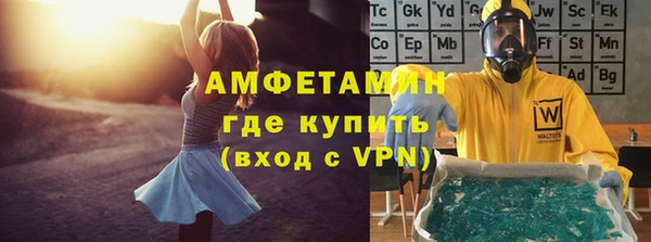 ПСИЛОЦИБИНОВЫЕ ГРИБЫ Дмитровск