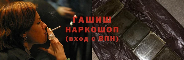 спайс Дмитриев