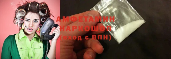 спайс Дмитриев