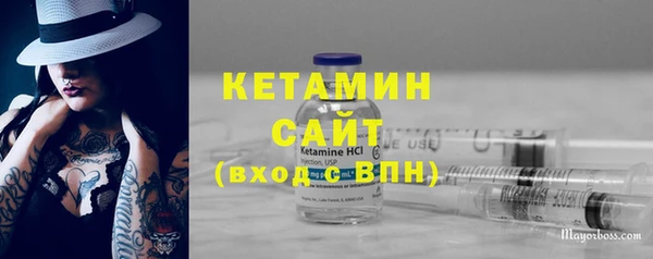 ПСИЛОЦИБИНОВЫЕ ГРИБЫ Дмитровск