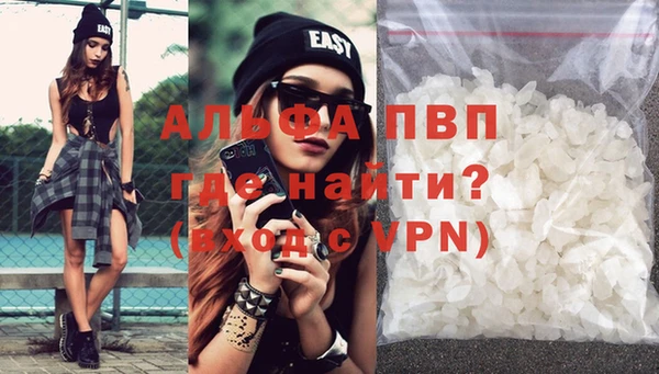 ПСИЛОЦИБИНОВЫЕ ГРИБЫ Дмитровск