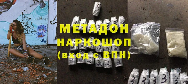 спайс Дмитриев