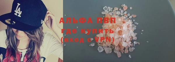 спайс Дмитриев