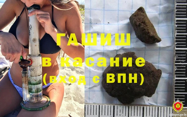 спайс Дмитриев