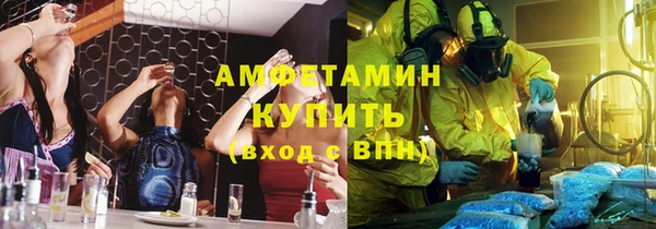 спайс Дмитриев