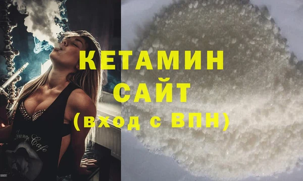 спайс Дмитриев