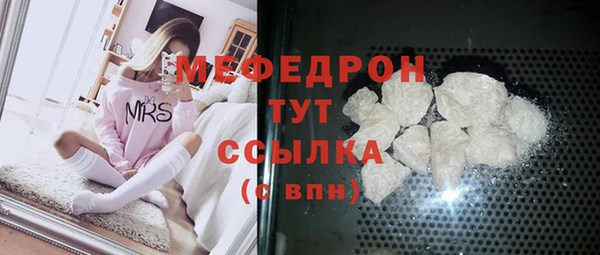 прущие грибы Гусев