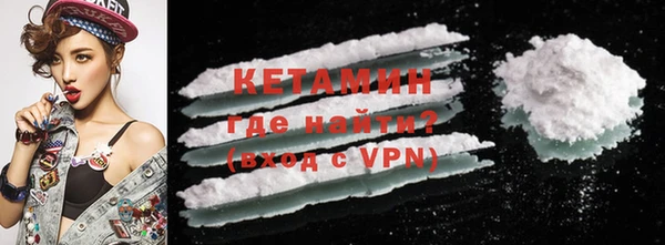 спайс Дмитриев