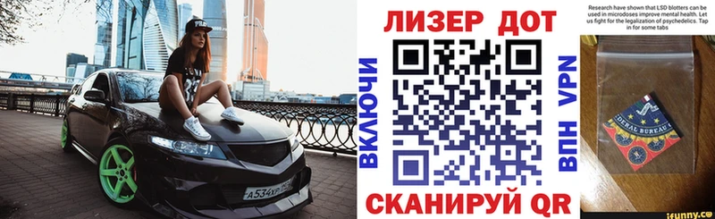 hydra зеркало  наркотики  Владикавказ  Марки NBOMe 1,8мг 