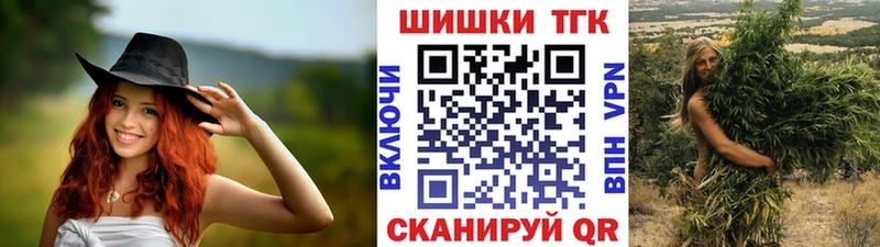 цены   Владикавказ  Шишки марихуана LSD WEED 